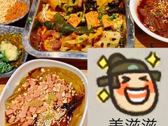 -付小姐在成都(川沙店)