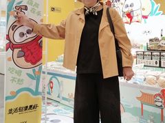 -天虹购物中心(石路店)