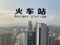 -国贸旋转餐厅(国贸广场店)