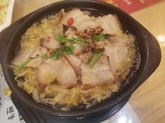 -洪兴砂锅(烟台山店)