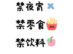 -丽伟的串·烧烤·砂锅(芝麻街店)