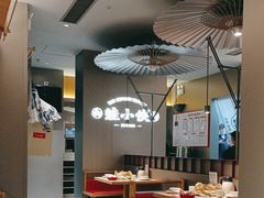 -蛙小侠(珠海华发商都店)