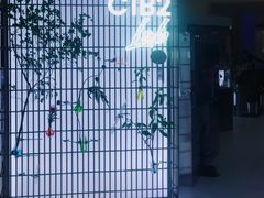 -潮一不贰·法式甜品·生日蛋糕·西式简餐(外滩店)