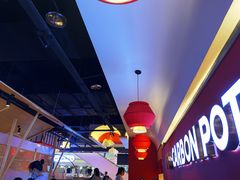 -龙少爷碳火干锅(环球中心店)
