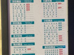 -金色印象·4k影院式足体养生(龙腾路店)