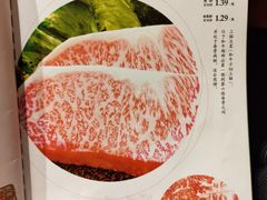 -哈拉海和牛主题餐厅(哈西店)