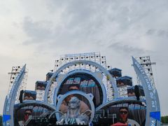 -成都欢乐谷
