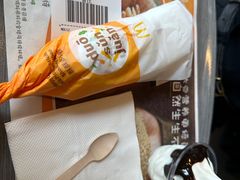 -麦当劳(四川北路店)