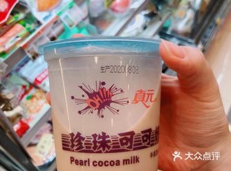 下午肚子饿了，去便利店逛一圈，一眼扫到这个东东