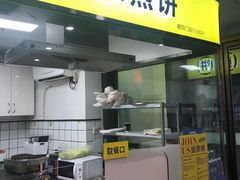 门面-虎头军八种杂粮煎饼(朝阳门店)