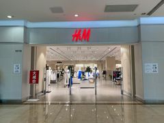-H&M(星河城店)