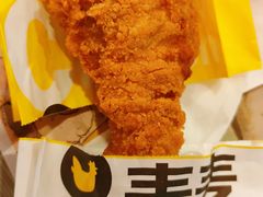 -麦当劳(金鹏路店)