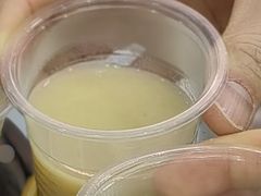黄米酒-老师家羊杂碎(延安总店)