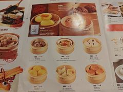 -金鼎轩(方庄天坛店)