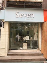 -Seven Nail七姑娘の美甲店