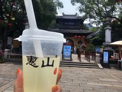 -二泉园老菜馆·百年无锡菜