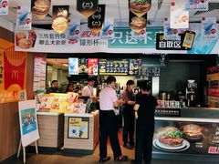 -麦当劳(健德桥得来速店)