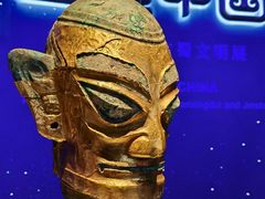 -上海博物馆(人民广场馆)