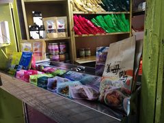 -黄胜记鼓浪屿肉松店(龙头路店)