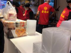 -老通城豆皮大王(吉庆街店)