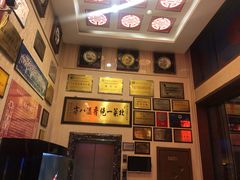 -老六杀猪菜(进乡街店)