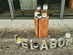 -LE LABO(ルラボ代官山店)