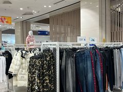 -BIGOFFS 超级折扣(仁恒伊势丹店)