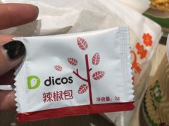 -德克士(西站站内店)