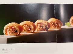 -甬府小鲜(万象城店)