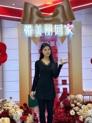 -Yestar宁波艺星整形医院