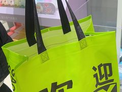 -糕材生•糕点•生日蛋糕(钟楼街店)