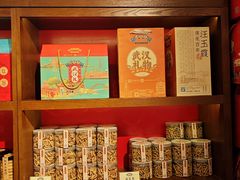 -汪玉霞(汉口里店)