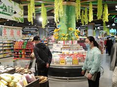-超市发超市(学院路店)