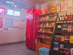 -唱吧麦颂KTV(西单华威潮铺街店)