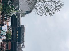 -磁器口古镇