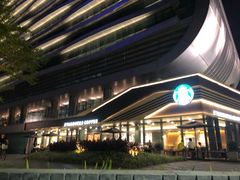 -星巴克(珠海仁恒滨海中心店)