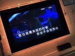 -米乐星世界KTV(汇智国际商业中心店)