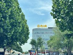 -唐山宴大唐州府精品中餐