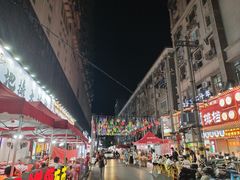 -蛤蟆街小区