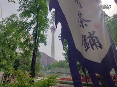 -听香·678茶铺(猛追湾店)