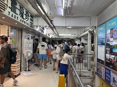 -珍妮曲奇聪明小熊(尖沙咀店)