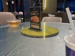 -德尚煌·顺德菜(誉山悠方天地店)