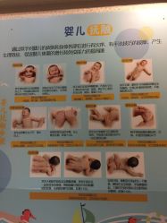 -莉泽月子中心(鹅潭汇店)
