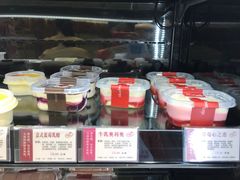 -苹果花园(枫林路店)