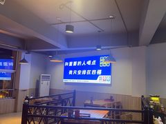 -四禧精酿铜锅涮肉·烧烤工场(大明湖店)
