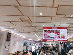 -喜家德虾仁水饺(青岛永旺东部店)