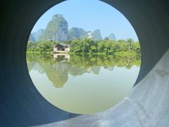 -大新明仕山庄