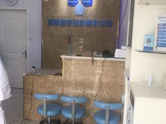 -派恩宜灰指甲(勤业店)