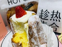 -HOT CRUSH趁热集合·现烤面包(环球港店)