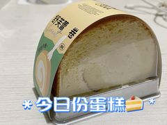 舒芙蕾卷-迦南·甜品蛋糕(传媒店)